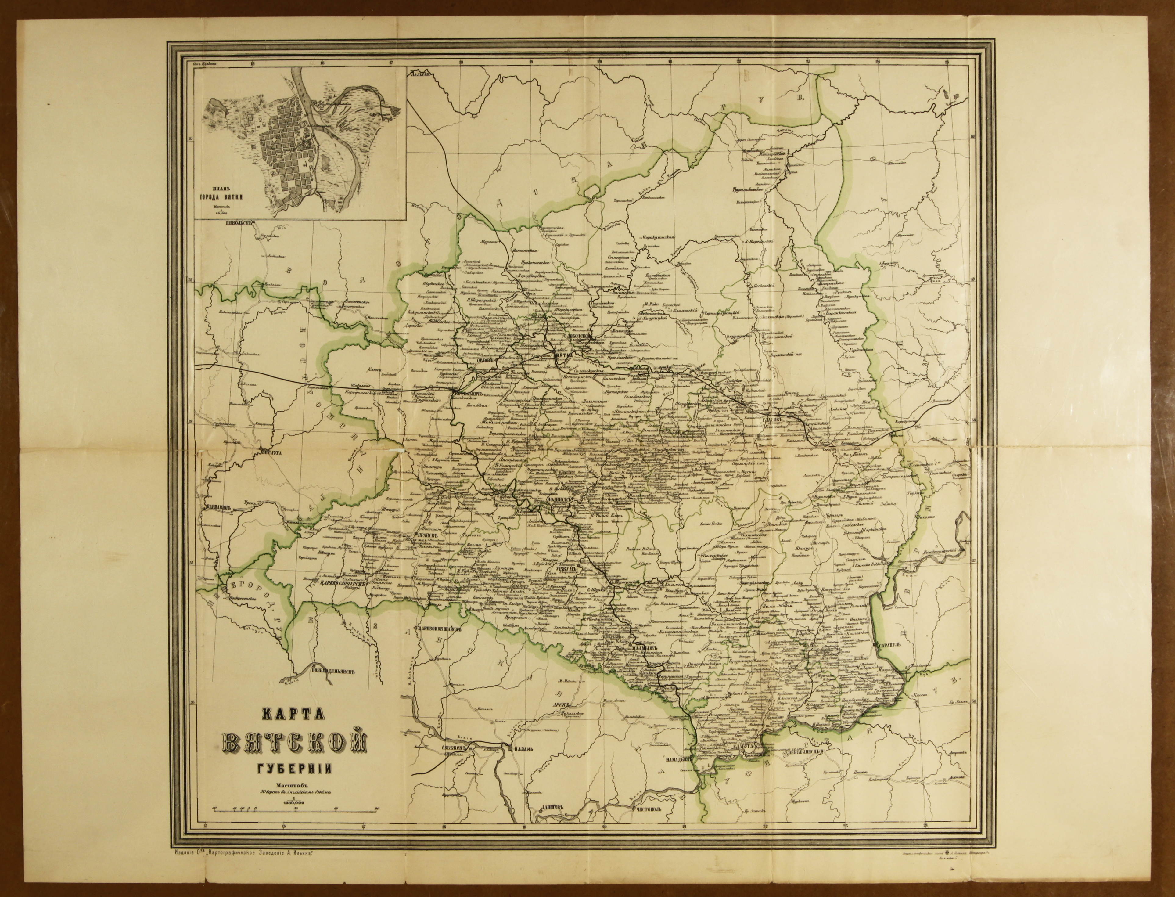 Уржумский уезд вятской губернии карта. Яранский уезд вятской губернии. Малмыжский уезд вятской губернии карта. Уржумский уезд вятской губернии. Карта уржумского района кировской области.