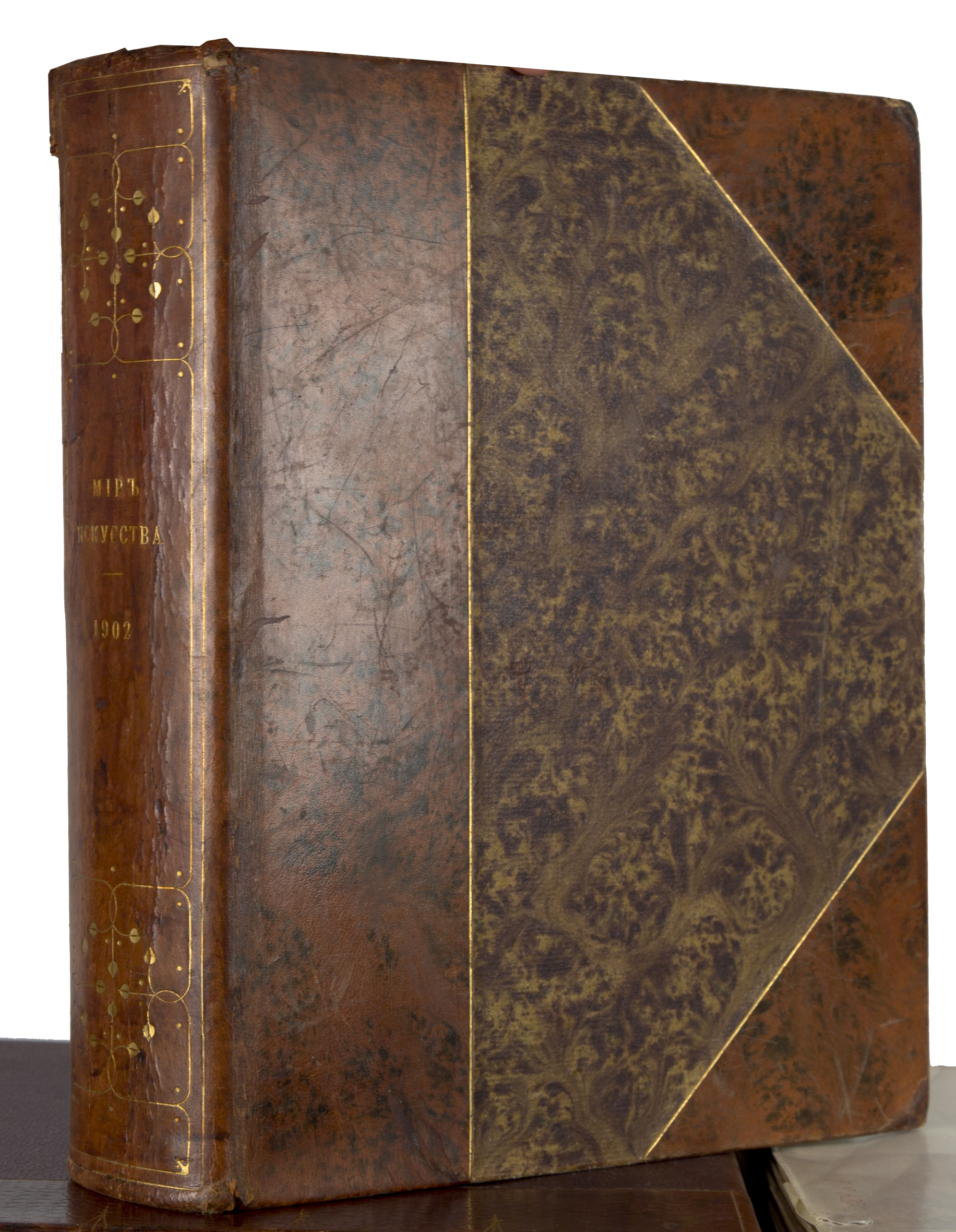 MIR ISKUSSTVA [WORLD OF ART] Magazine. COMPLETE SET, 1899-1904 ...