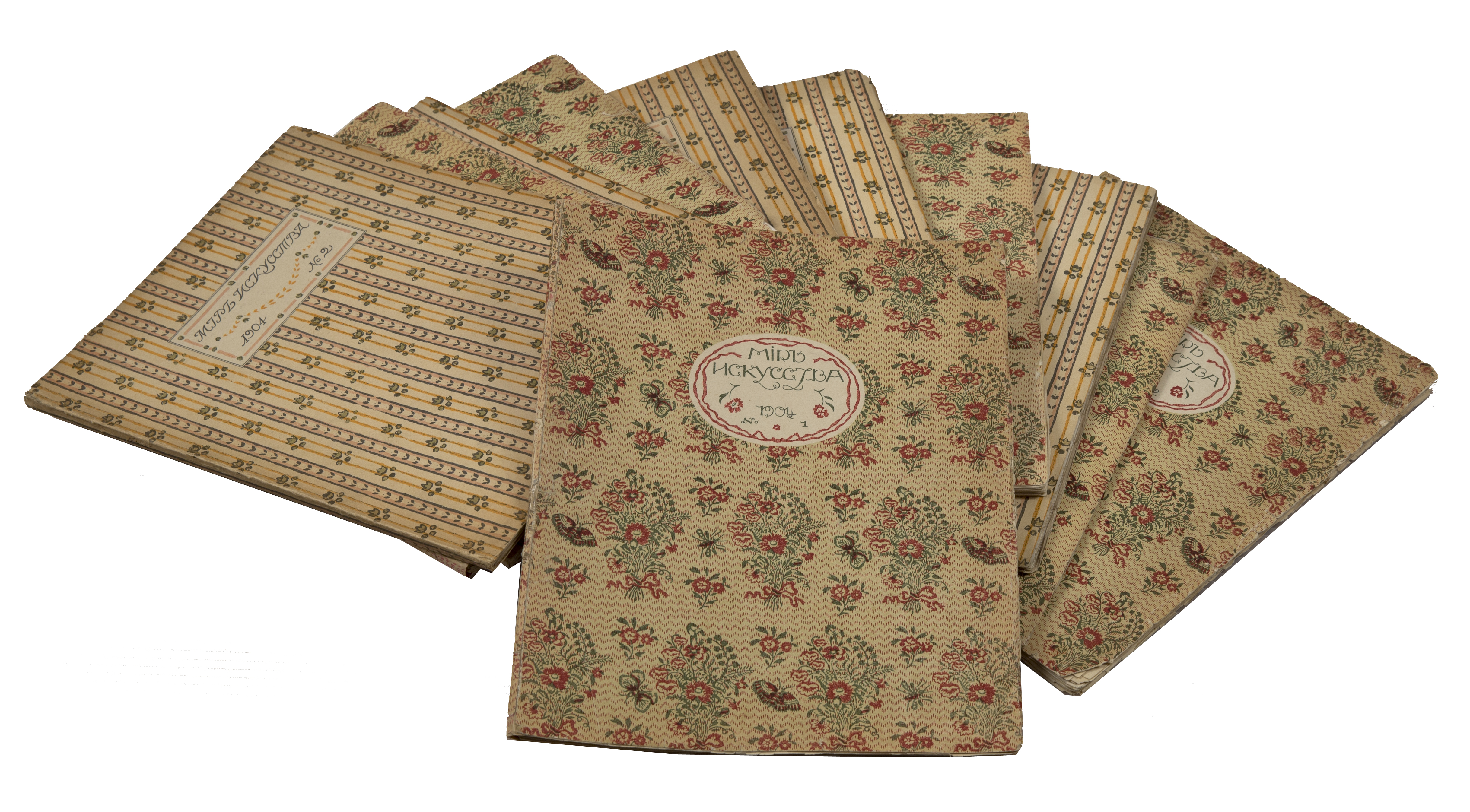 MIR ISKUSSTVA [WORLD OF ART] Magazine. COMPLETE SET, 1899-1904 ...