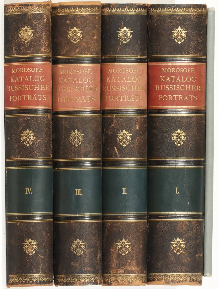 A.V. MOROZOV. KATALOG MOEGO SOBRANIYA RUSSKIH GRAVIROVANNYH I