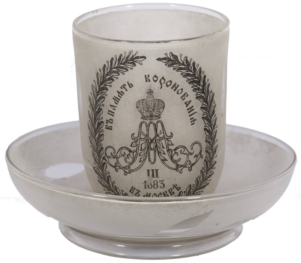 AN IMPERIAL GLASS CORONATION TUMBLER AND SAUCER, IMPERIAL GLASS FACTORY