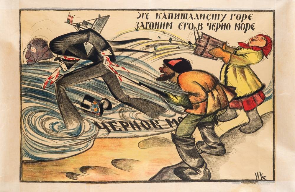 A 1920 ANTI CAPITALIST PROPAGANDA POSTER BY NIKOLAI