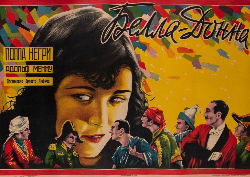 A 1923 SOVIET FILM POSTER FOR BELLA DONNA STARRING POLA NEGRI