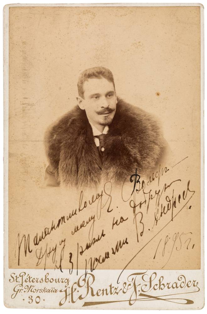 [VASILIY ANDREYEV AUTOGRAPHED PHOTO] — International Fine & Decorative ...